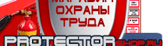 S14 Влезать здесь - Знаки по электробезопасности - Магазин охраны труда Протекторшоп в Абинске